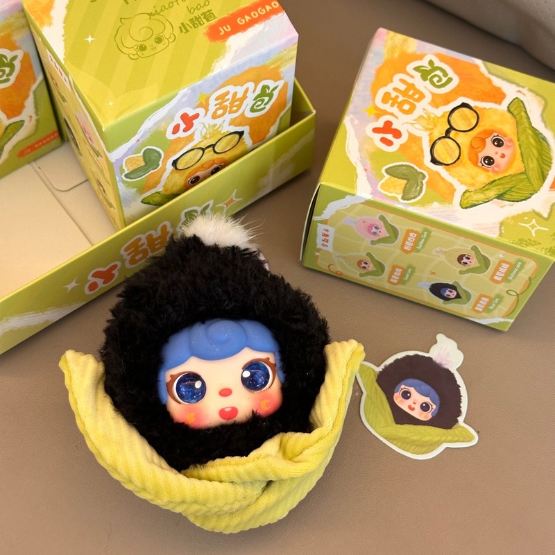 Plush Corn Doll Keychain Cute  - Dolls 评论和价格