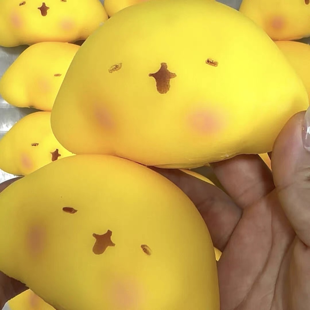 Crunchy Tangyuantu Ball Squish - Building Blocks 评论和价格