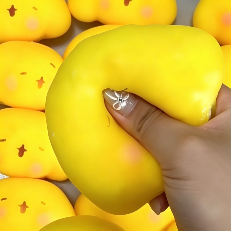Crunchy Tangyuantu Ball Squish - Building Blocks 评论和价格