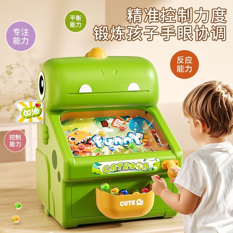 New Marble Whack-a-Mole Game M - Educational Toys 评论和价格