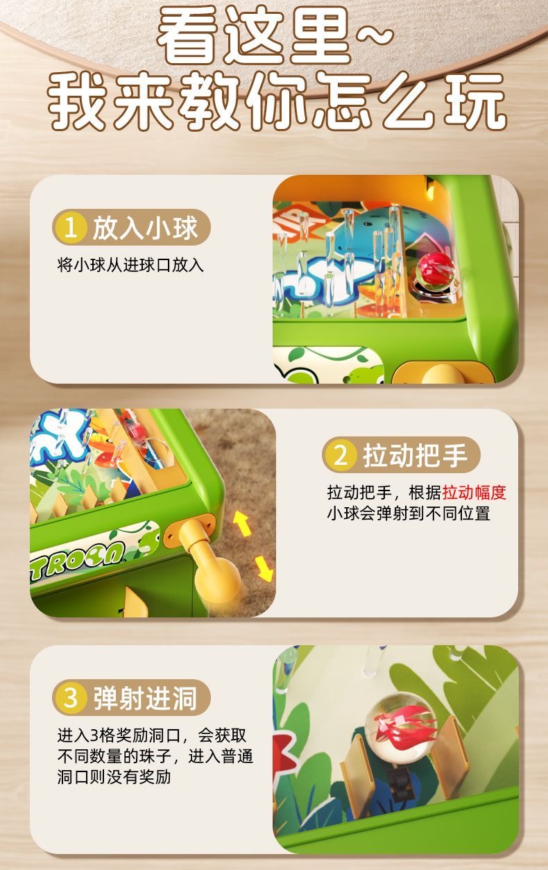New Marble Whack-a-Mole Game M - Educational Toys 评论和价格