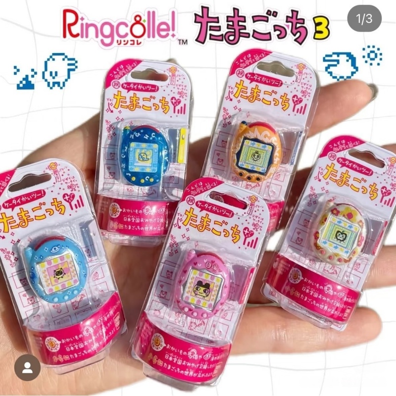 Bandai Tamagotchi Mini Electro - Tamagotchi Electronic Pet Virtual 评论和价格