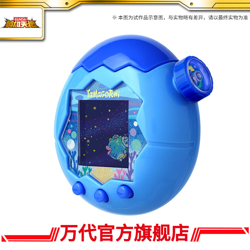 Bandai Tamagotchi Ocean Theme  - Tamagotchi Electronic Pet Virtual 评论和价格