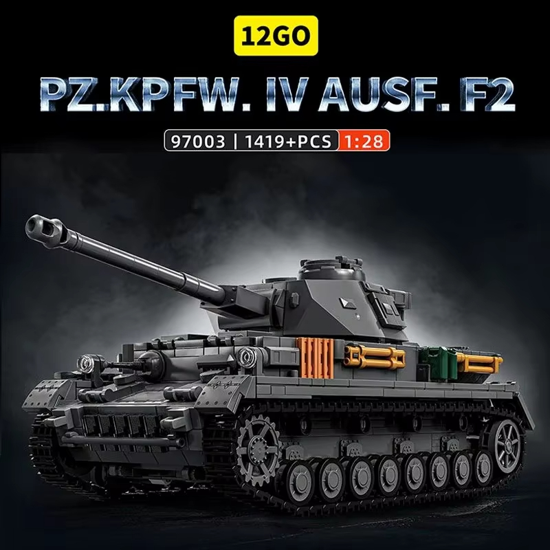 1419 PCS 1:28 GER DE Panzer IV - Lego Compatible Military Tank 评论和价格