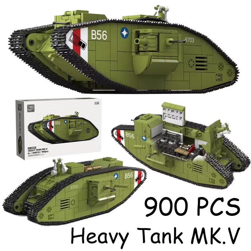 900PCS World War I Heavy Tank  - Lego Compatible Military Tank 评论和价格
