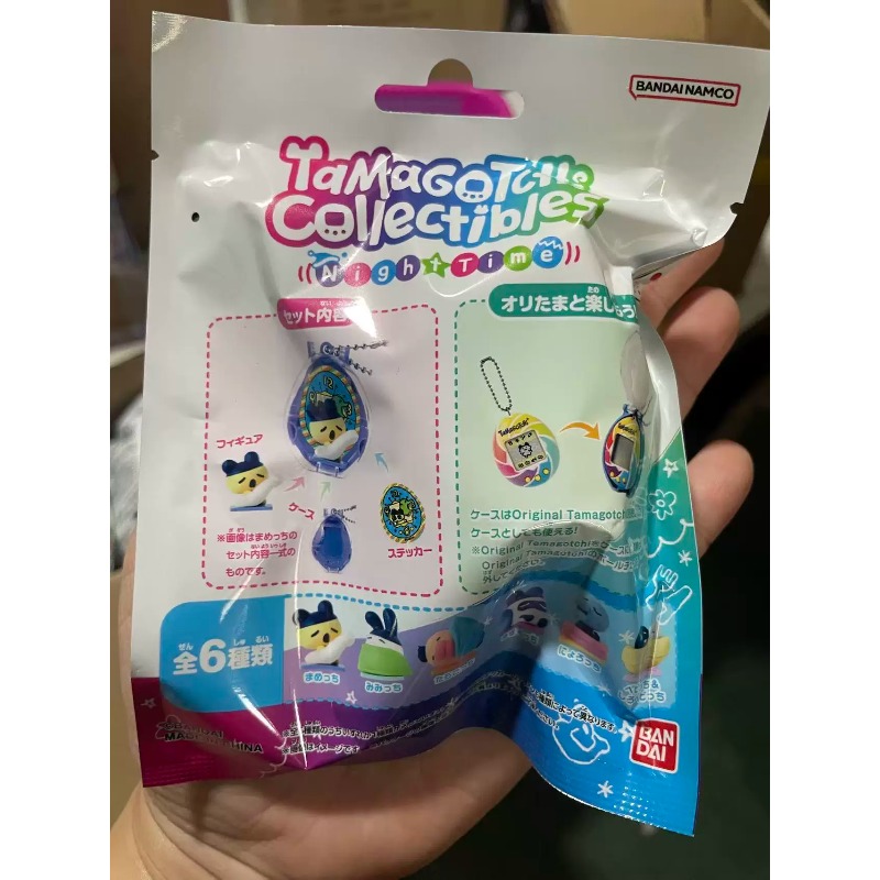 Bandai Tamagotchi NightTime Se - Tamagotchi Electronic Pet Virtual 评论和价格