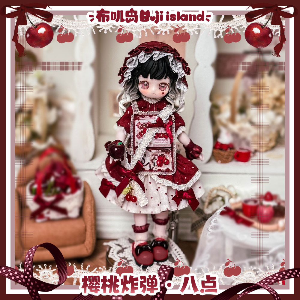 In Stock Island Bjd Doll Cloth - Bjd Doll 1 6 Full Set With Clothes 评论和价格