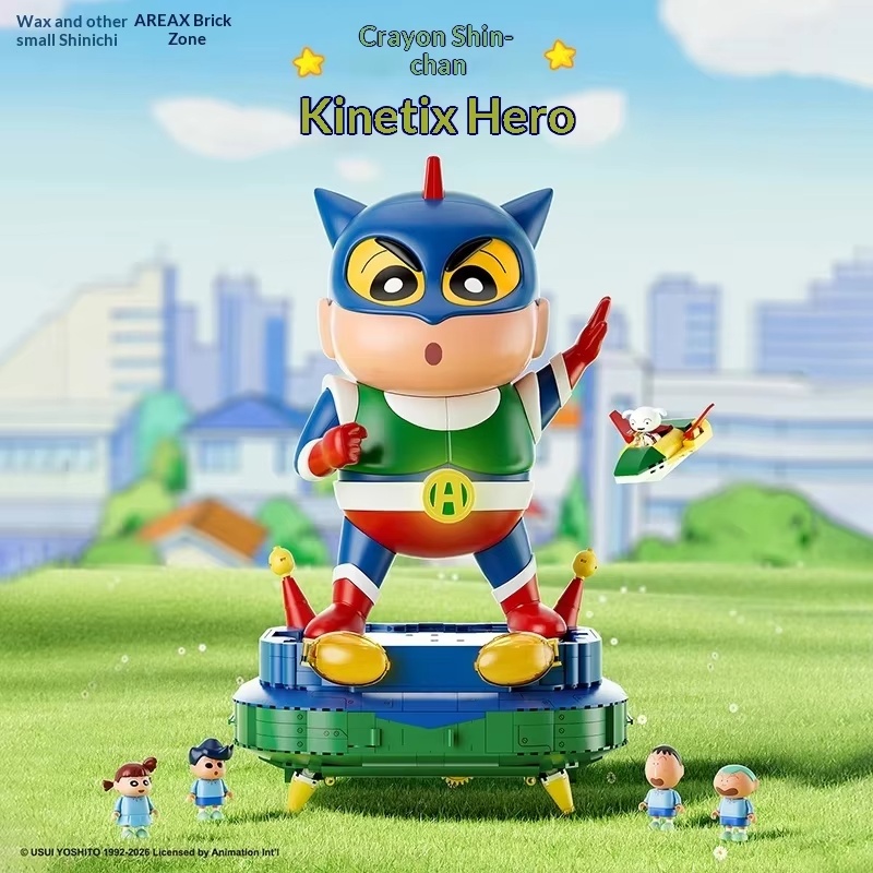 Areax Anime Crayon Shin-chan A - Anime Action Figure Blind Box 评论和价格