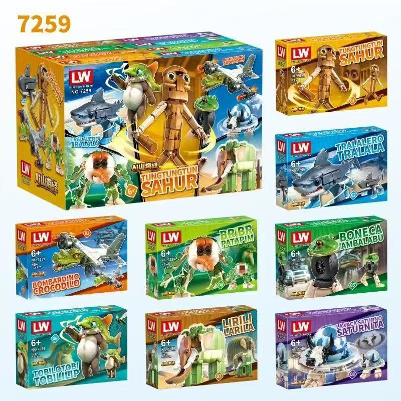 Anime Italian Brainrot Tralale - Anime Action Figure Blind Box 评论和价格