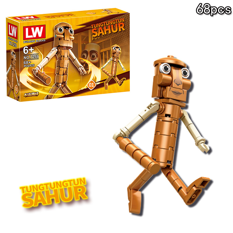 Anime Italian Brainrot Tralale - Anime Action Figure Blind Box 评论和价格