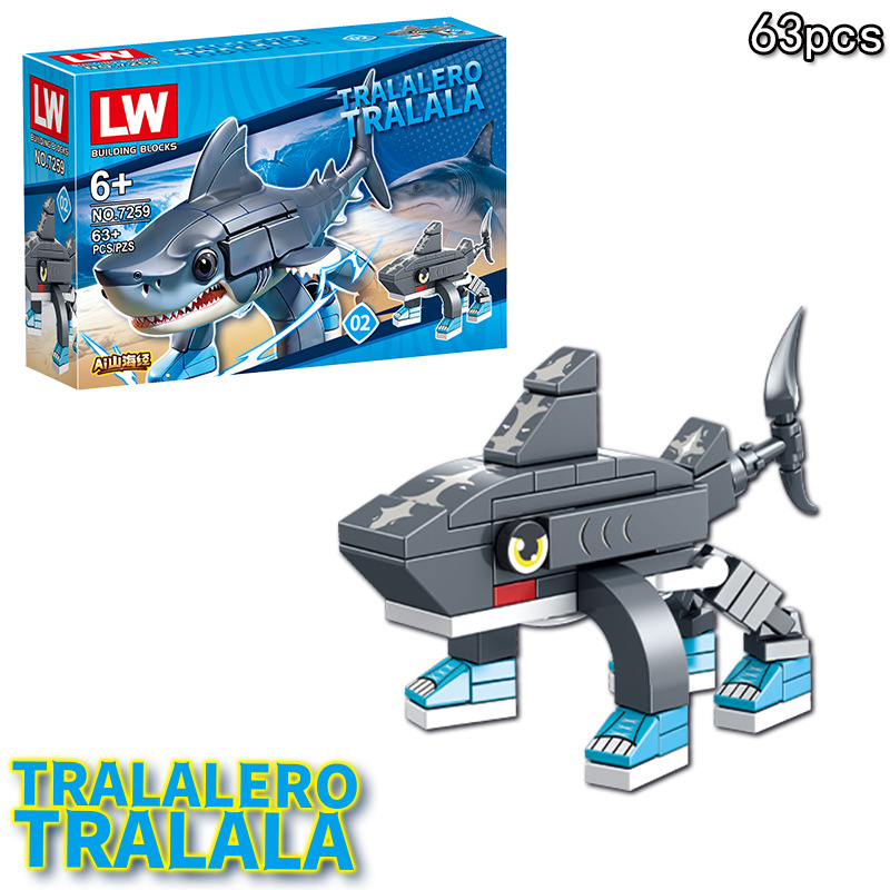 Anime Italian Brainrot Tralale - Anime Action Figure Blind Box 评论和价格