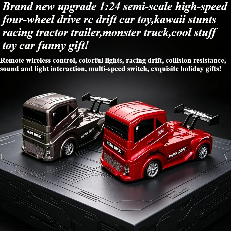 Cool Stuff Toy Car Funny Gift- - Rc Drift Car 1 24 Scale 4Wd 评论和价格