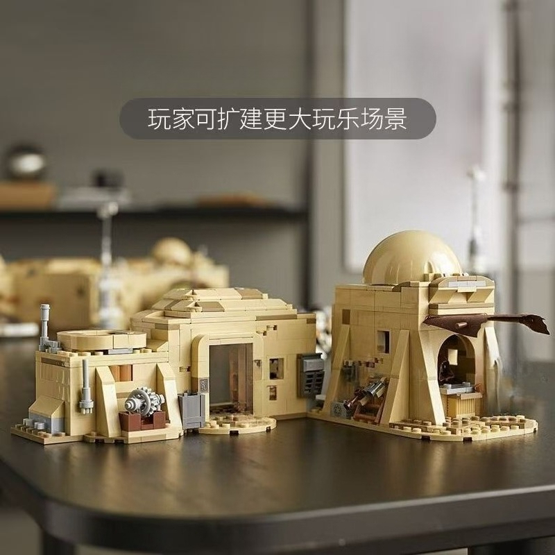 Cheapest The City Eisley-Canti - Building Blocks 评论和价格