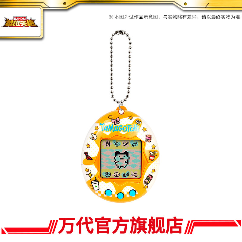 Bandai Namco Tamagotchi Gen1 F - Tamagotchi Electronic Pet Virtual 评论和价格
