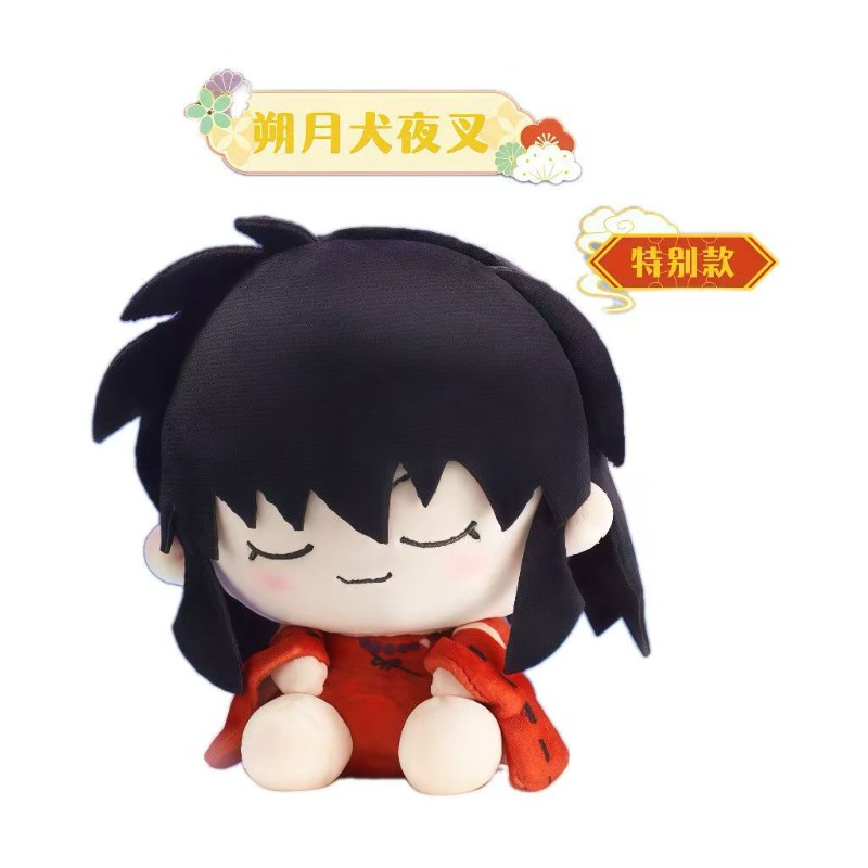 Inuyasha Tilt-head Plush Figur - Anime Action Figure Blind Box 评论和价格