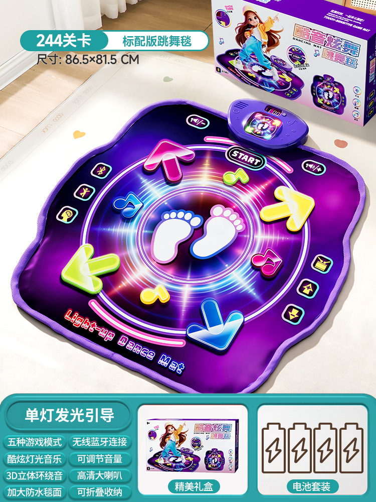 Bluetooth Double Player PK Mus - Educational Toys 评论和价格